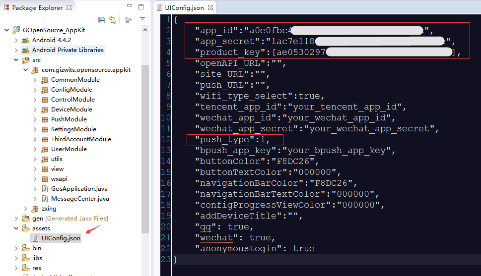 Android Push Notification