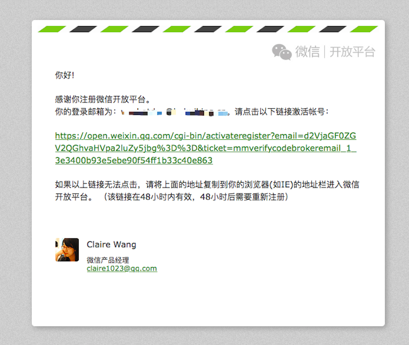 third-party authentication