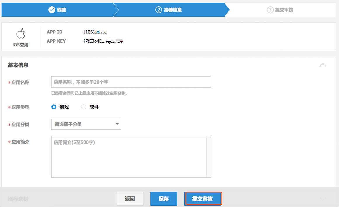 third-party authentication