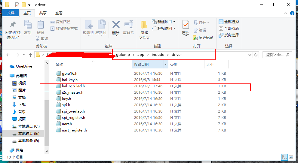 Gizwits Cloud access for for ESP8266-SoC scheme