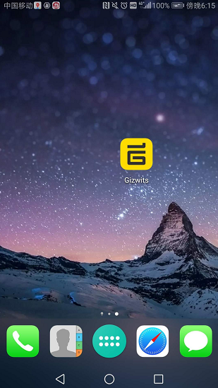 Gizwits Serial Port Debug Tool