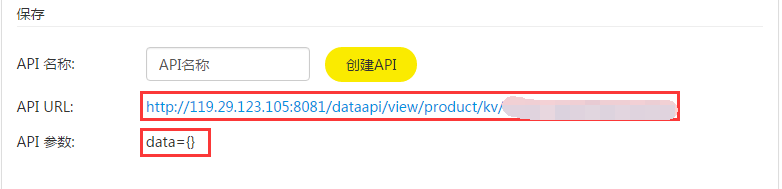 Real-time big data analytics