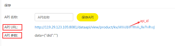 Real-time big data analytics