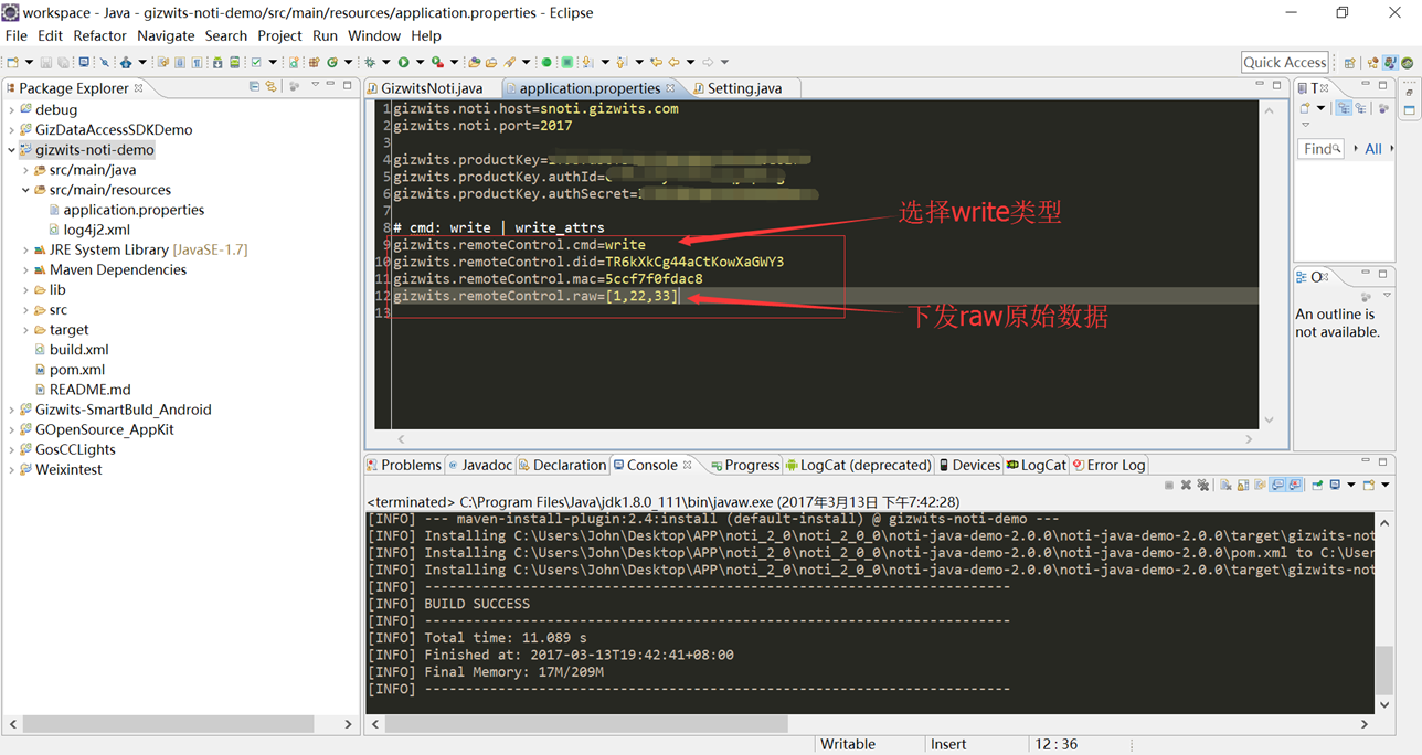 Issue SNoti control instructions