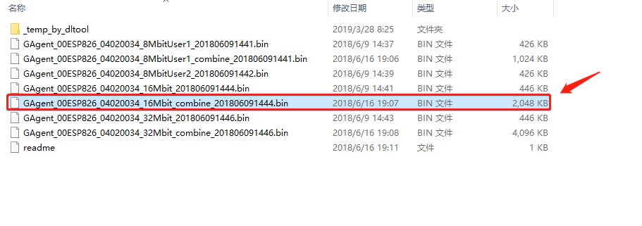 ESP-WROOM-02DC/UC-img